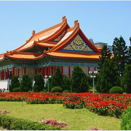 National Concert Hall, Taipei Photo #7 by Carrie Kellenberger from flickr