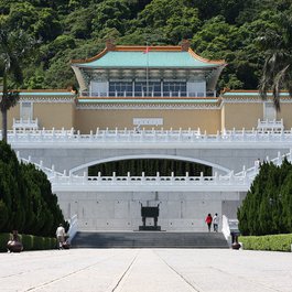 National Palace Museum, Taipei Photo #3 by Brady Montz from flickr
