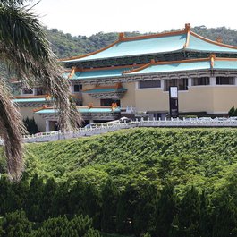 National Palace Museum, Taipei Photo #6 by Brady Montz from flickr