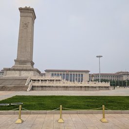 Monument To The People's Heroes, Beijing (Peking) Photo #9 by sporst from flickr