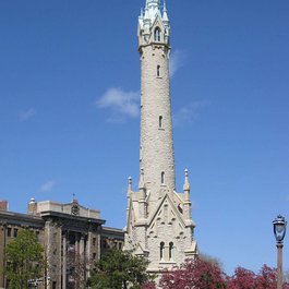 North Point Water Tower, Milwaukee Photo #3 by floating_stump from flickr