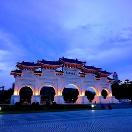 Liberty Square, Taipei Photo #8 by Poren Chiang from flickr