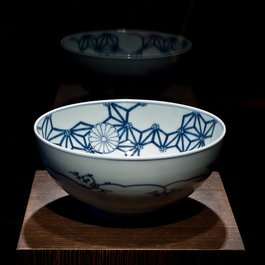 Japan Museum Sieboldhuis, Leiden Photo #2 by Niels from flickr