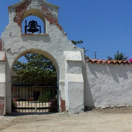 Olivas Adobe Historic Park, Ventura Photo #3 by Konrad Summers from flickr