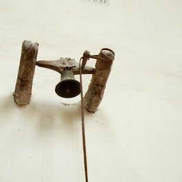 Biertan, Sibiu Photo #8 by Daniel Tellman from flickr