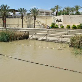 Jordan River, Israel Photo #6 by David Stanley from flickr