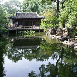 Yu Garden, Shanghai Photo #9 by puffin11k from flickr
