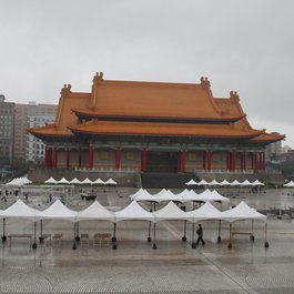 National Concert Hall, Taipei Photo #6 by Gary Todd from flickr
