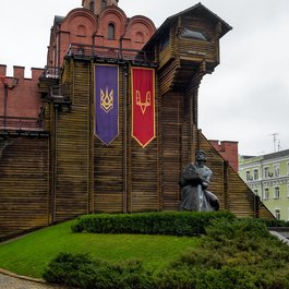 Golden Gate, Kyiv (Kiev) Photo #7 by Jorge Franganillo from flickr