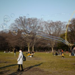 Yoyogi Park, Tokyo Photo #6 by Zengame from flickr