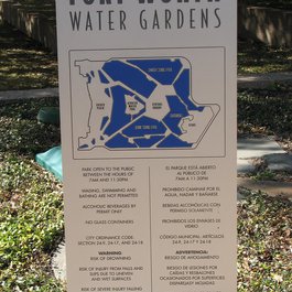 Fort Worth Water Gardens, Fort Worth Photo #6 by QuesterMark from flickr