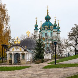 St. Andrew's Church, Kyiv (Kiev) Photo #2 by Jorge Franganillo from flickr