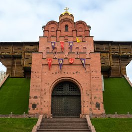 Kyiv (Kiev) itinerary, Golden Gate