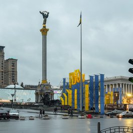 Independence Square, Kyiv (Kiev) Photo #2 by Jorge Franganillo from flickr