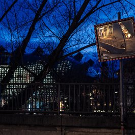 Kunsthaus Graz, Graz Photo #4 by ::ErWin from flickr