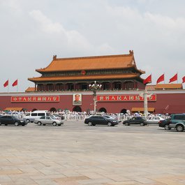 Tiananmen Square, Beijing (Peking) Photo #3 by Bernt Rostad from flickr