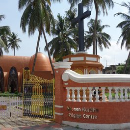 Fort Kochi, Kerala Photo #7 by Mattancherry koonan kurish from flickr