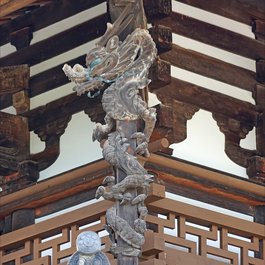 Negoro-ji Temple, Wakayama Photo #4 by Jean-Pierre Dalbéra from flickr