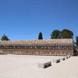 Yad Vashem, Jerusalem Photo #4 by Gary Todd from flickr