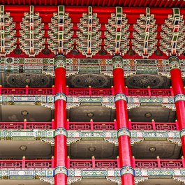 Grand Hotel Taipei, Taipei Photo #8 by Richard Ricciardi from flickr