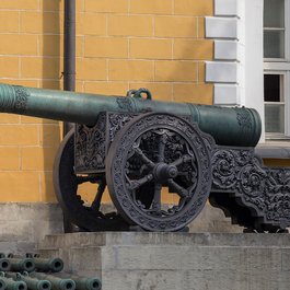 Kremlin Arsenal, Moscow Photo #6 by Marco Verch from flickr