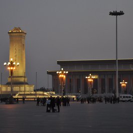 Monument To The People's Heroes, Beijing (Peking) Photo #3 by Jorge Láscar from flickr