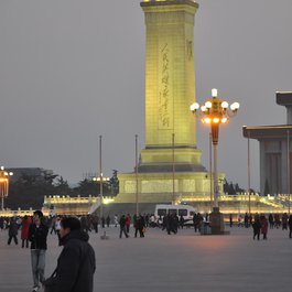 Tiananmen Square, Beijing (Peking) Photo #8 by Jorge Láscar from flickr