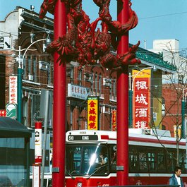 Chinatown, Toronto Photo #3 by The City of Toronto from flickr