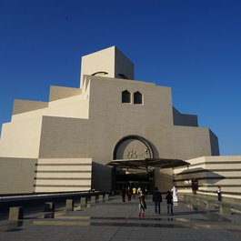 Museum Of Islamic Art, Doha Photo #5 by Matt Kieffer from flickr