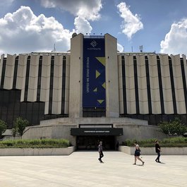 National Palace Of Culture, Sofia Photo #2 by David Jones from flickr