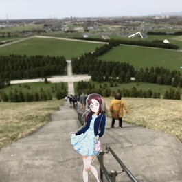 Moerenuma Park, Sapporo Photo #9 by Kanesue from flickr