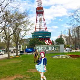 Sapporo Tv Tower, Sapporo Photo #9 by Kanesue from flickr