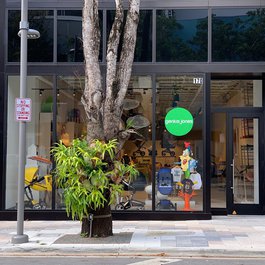 Miami Design District, Miami Photo #2 by Phillip Pessar from flickr