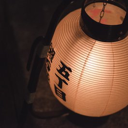 Gion Station, Fukuoka Photo #3 by Khronos-dolls from flickr