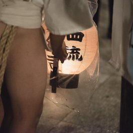 Gion Station, Fukuoka Photo #2 by Khronos-dolls from flickr