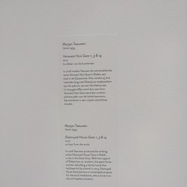 Museum De Lakenhal, Leiden Photo #3 by Esther Westerveld from flickr