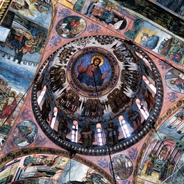 Bachkovo Monastery, Plovdiv Photo #7 by Dan Lundberg from flickr