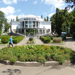 Kyiv (Kiev) itinerary, A.v. Fomin Botanical Garden