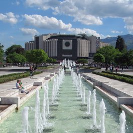 National Palace Of Culture, Sofia Photo #1 by David Stanley from flickr