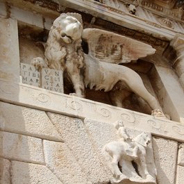 The Land Gate, Zadar Photo #5 by Fred Romero from flickr