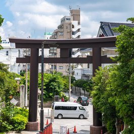 Naminoue Shrine, Naha Photo #7 by xiquinhosilva from flickr