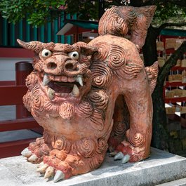 Naminoue Shrine, Naha Photo #6 by xiquinhosilva from flickr