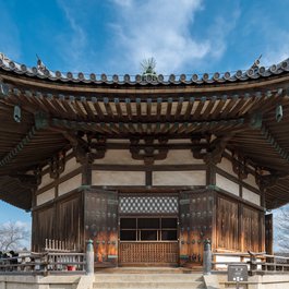 Negoro-ji Temple, Wakayama Photo #8 by xiquinhosilva from flickr