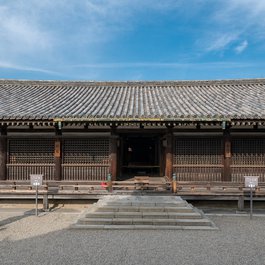 Negoro-ji Temple, Wakayama Photo #9 by xiquinhosilva from flickr