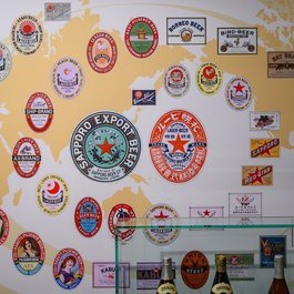 Sapporo Beer Museum, Sapporo Photo #9 by xiquinhosilva from flickr