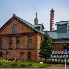 Sapporo Beer Museum, Sapporo Photo #2 by xiquinhosilva from flickr