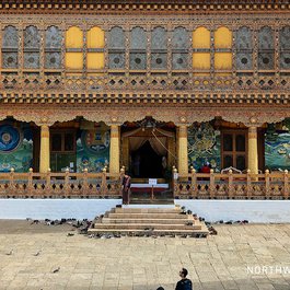 Punakha Dzong, Bhutan Photo #6 by Zachary Collier from flickr