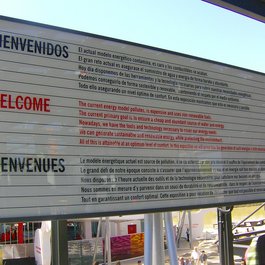 Expo 2008, Zaragoza Photo #9 by Etienne Baudon from flickr