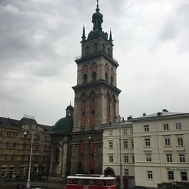 Ukraine itinerary, George