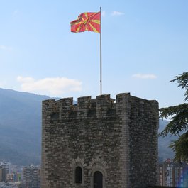 Skopje Fortress, Skopje Photo #9 by Filip Maljković from flickr